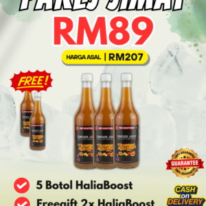PAKEJ JIMAT